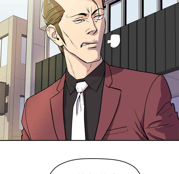 人妻帮帮忙/拜托人妻