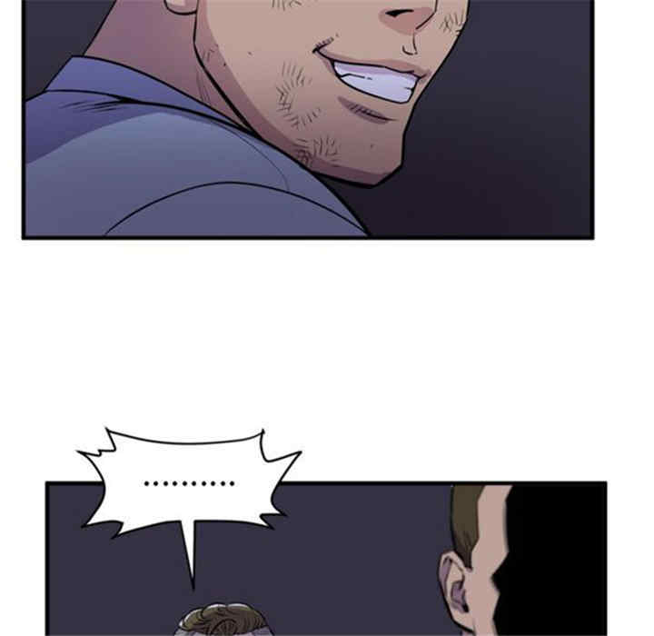 人妻帮帮忙/拜托人妻