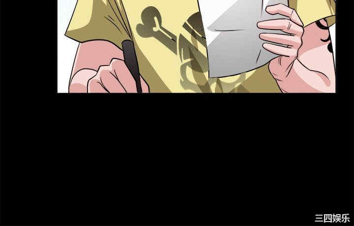 亲爱的，我劈腿了