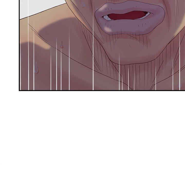 认养女/意外的秘密交易