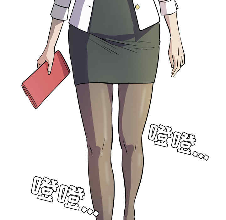 人妻帮帮忙/拜托人妻