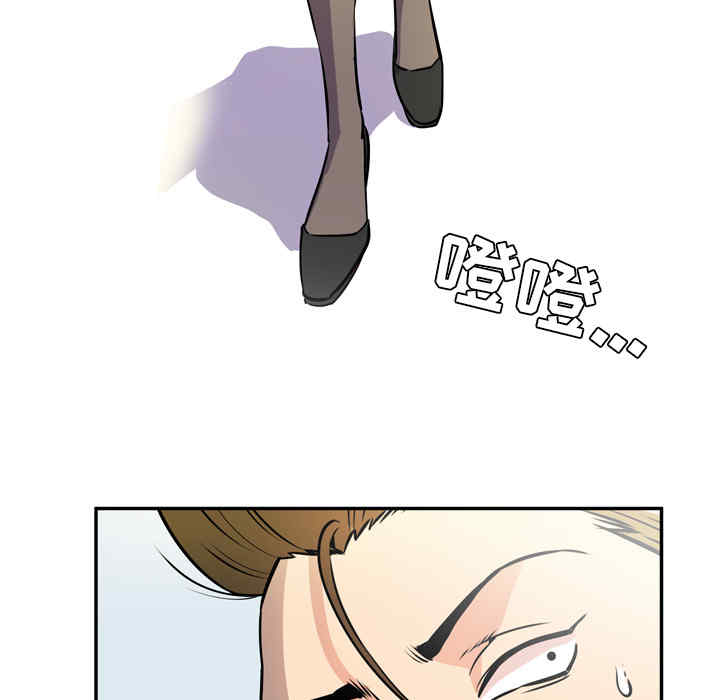 人妻帮帮忙/拜托人妻