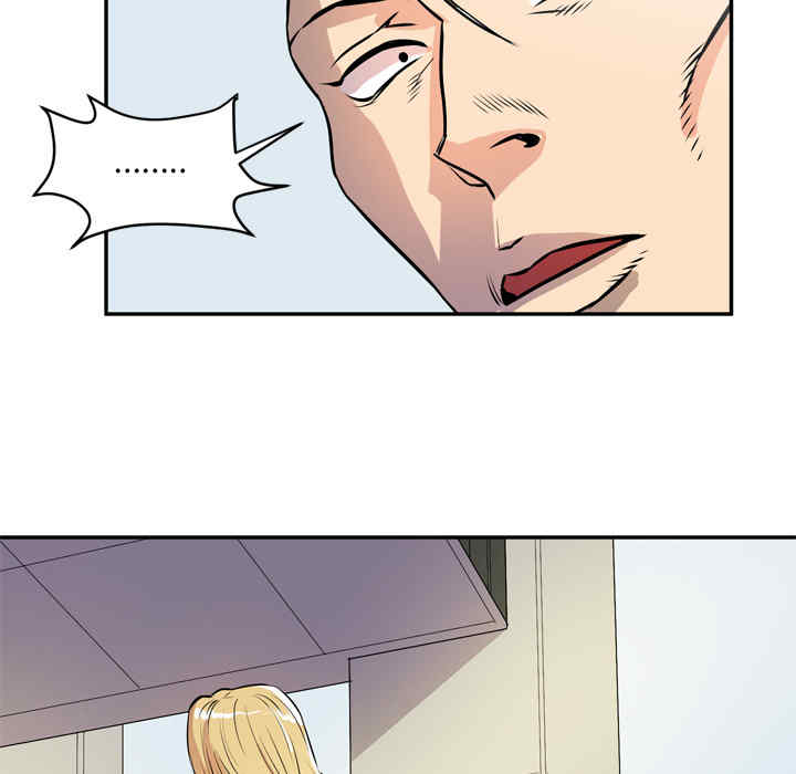 人妻帮帮忙/拜托人妻