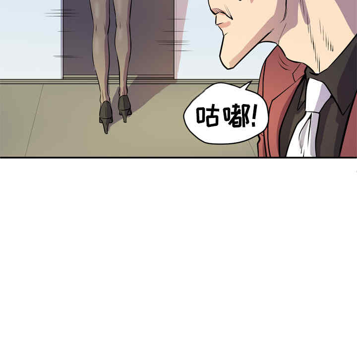 人妻帮帮忙/拜托人妻