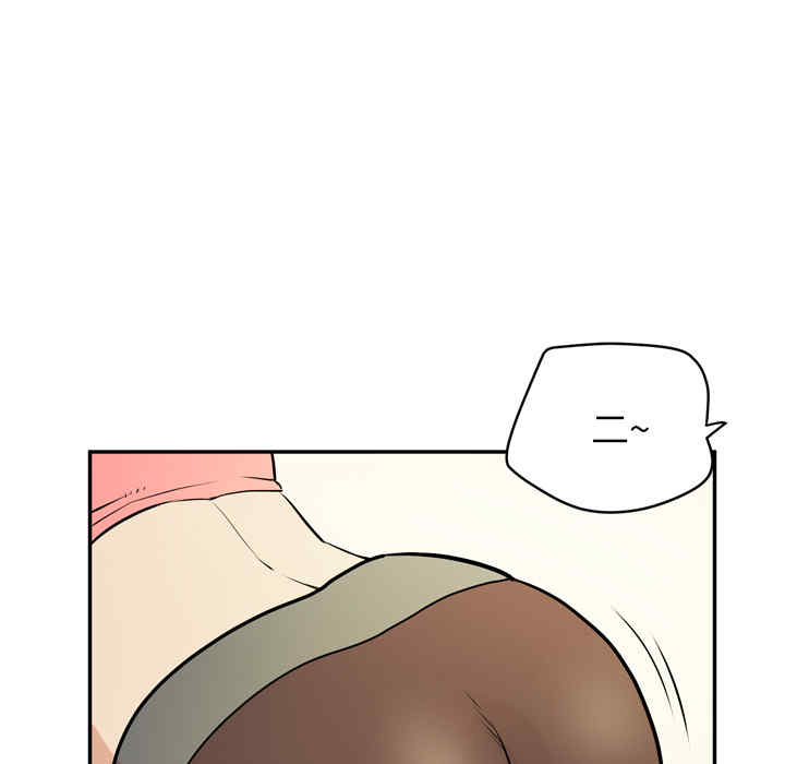 人妻帮帮忙/拜托人妻