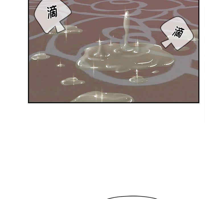 认养女/意外的秘密交易