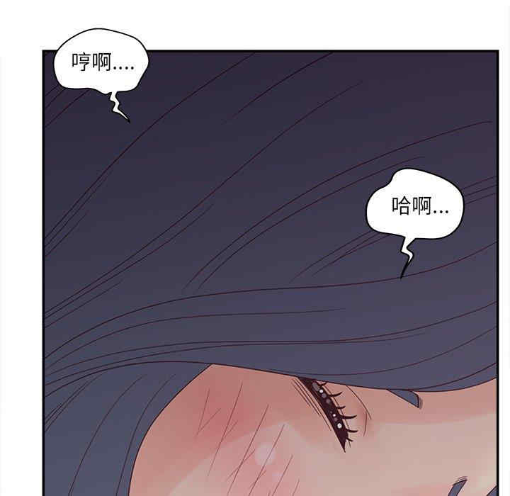 认养女/意外的秘密交易