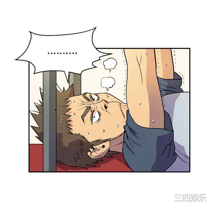 人妻帮帮忙/拜托人妻