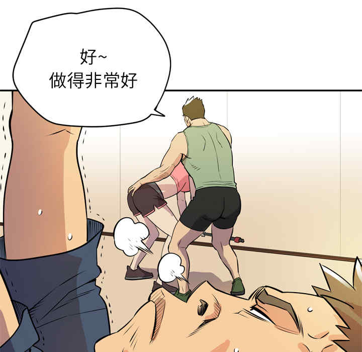 人妻帮帮忙/拜托人妻