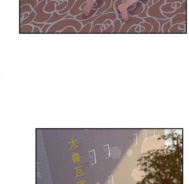 认养女/意外的秘密交易