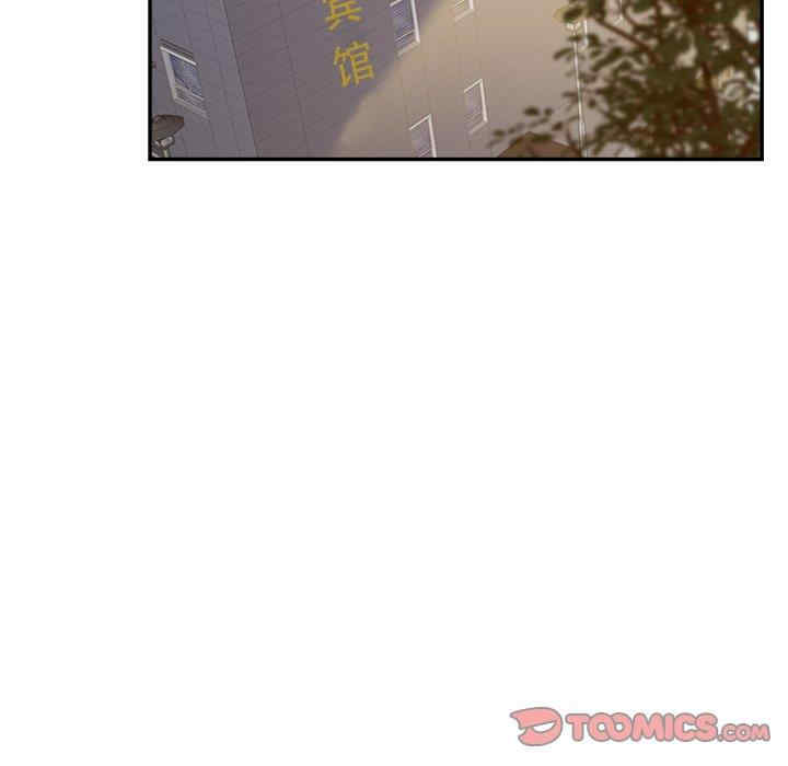 认养女/意外的秘密交易