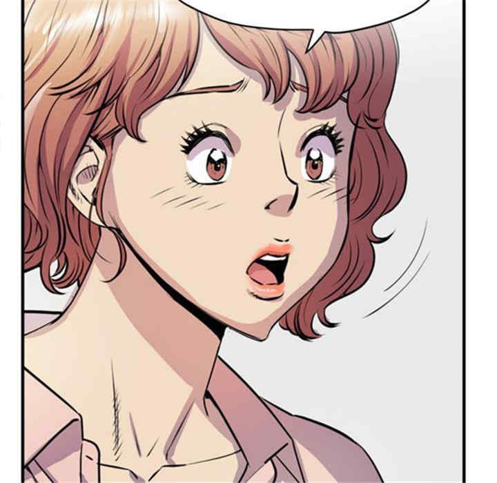 人妻帮帮忙/拜托人妻