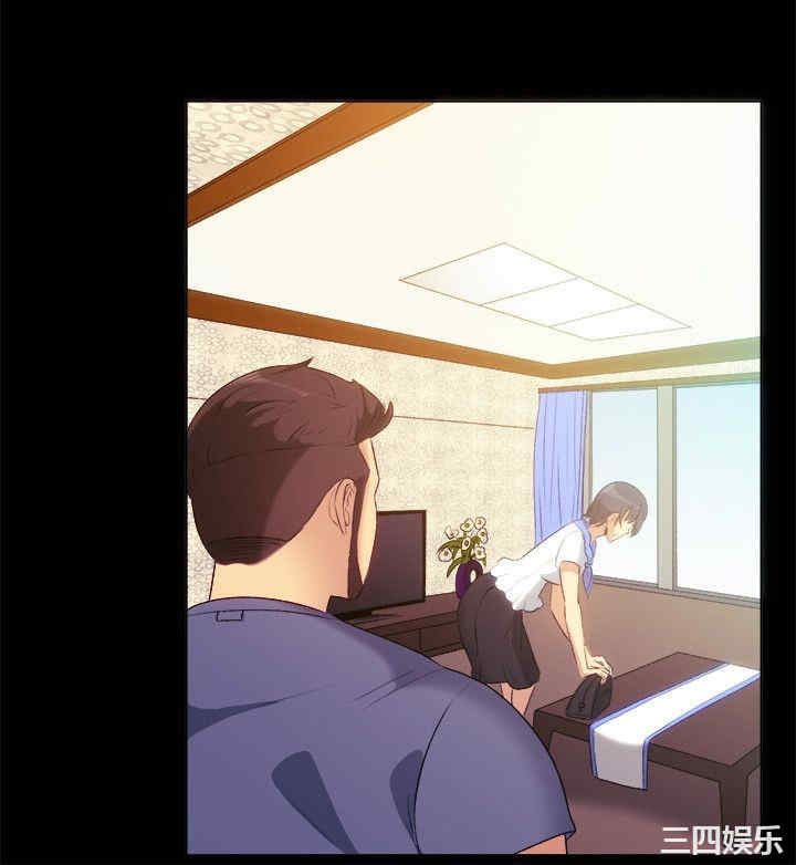 亲爱的，我劈腿了