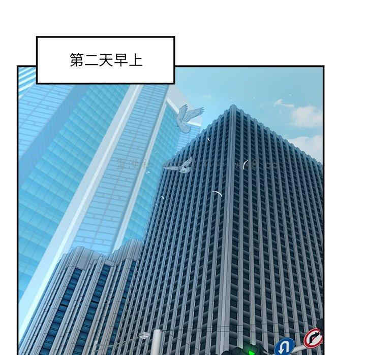 认养女/意外的秘密交易