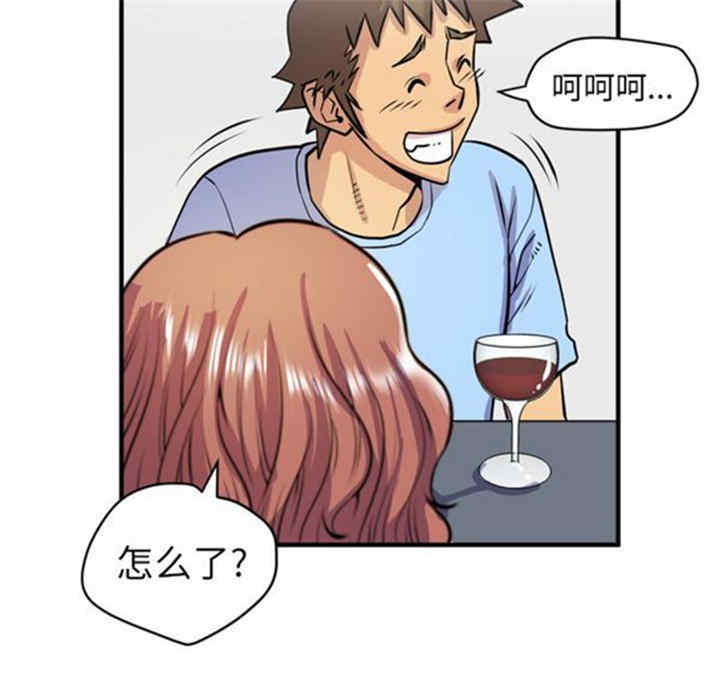 人妻帮帮忙/拜托人妻