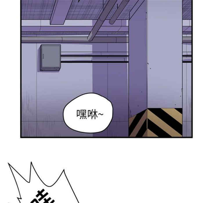 人妻帮帮忙/拜托人妻