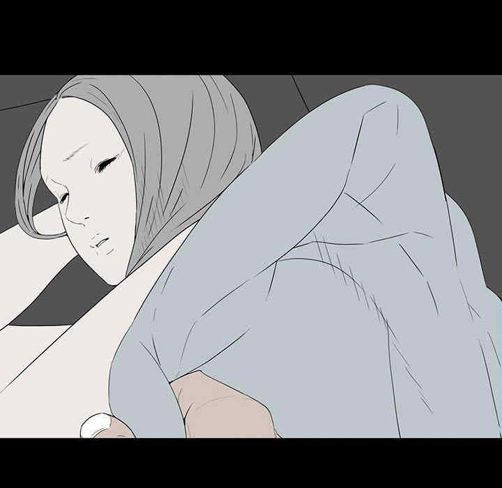 同室操戈/双面交锋