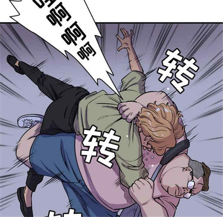 人妻帮帮忙/拜托人妻