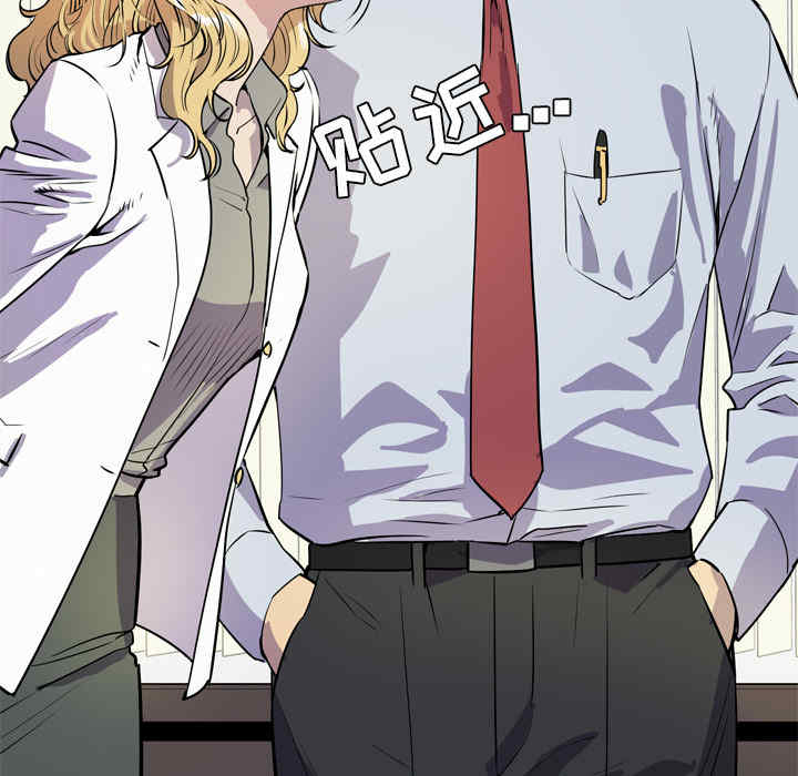 人妻帮帮忙/拜托人妻