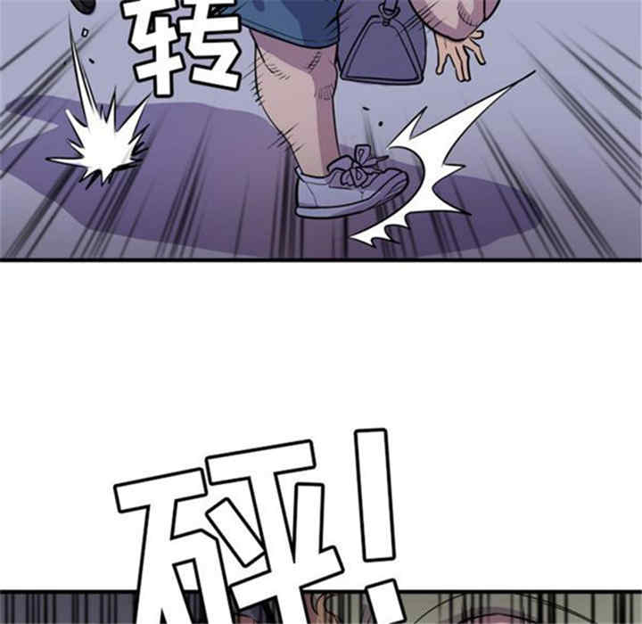 人妻帮帮忙/拜托人妻