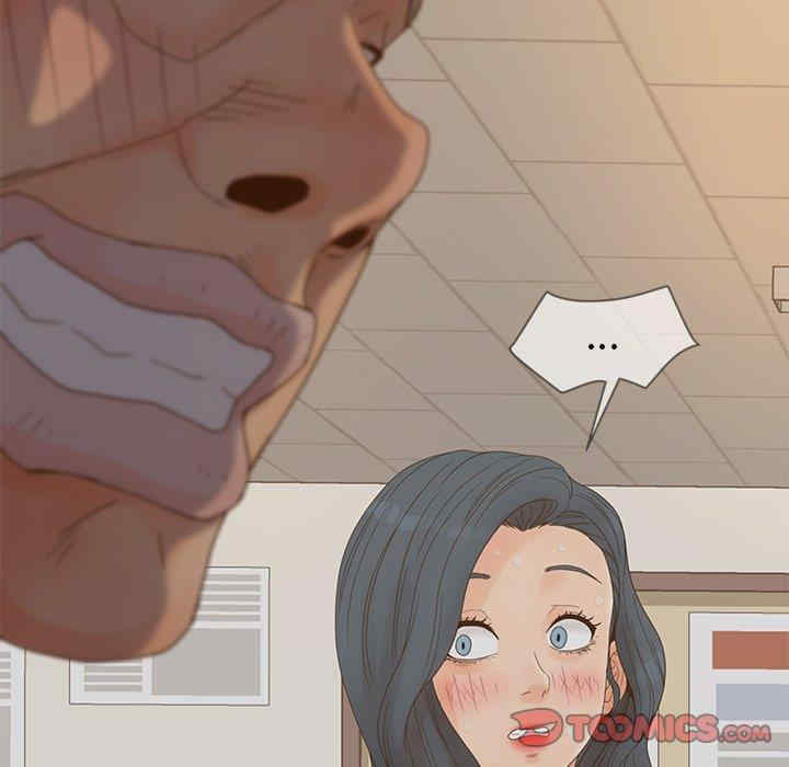 认养女/意外的秘密交易