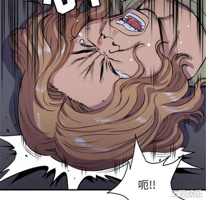 人妻帮帮忙/拜托人妻