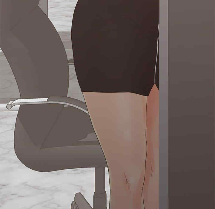 认养女/意外的秘密交易