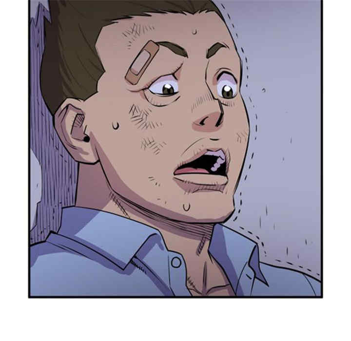 人妻帮帮忙/拜托人妻