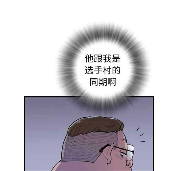 人妻帮帮忙/拜托人妻