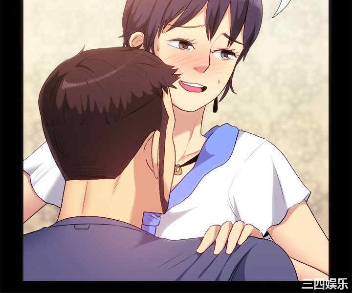 亲爱的，我劈腿了