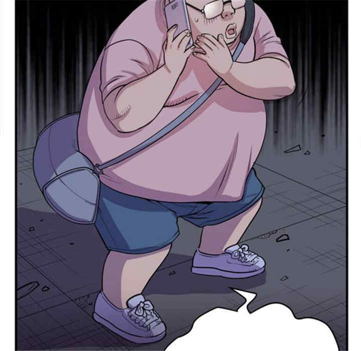 人妻帮帮忙/拜托人妻