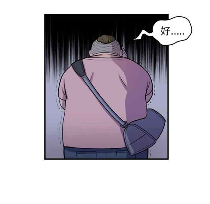 人妻帮帮忙/拜托人妻