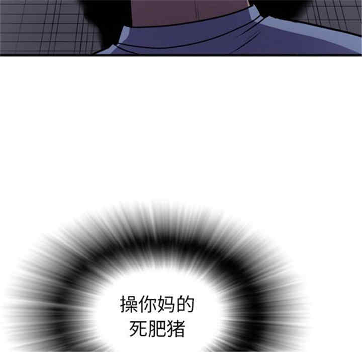 人妻帮帮忙/拜托人妻