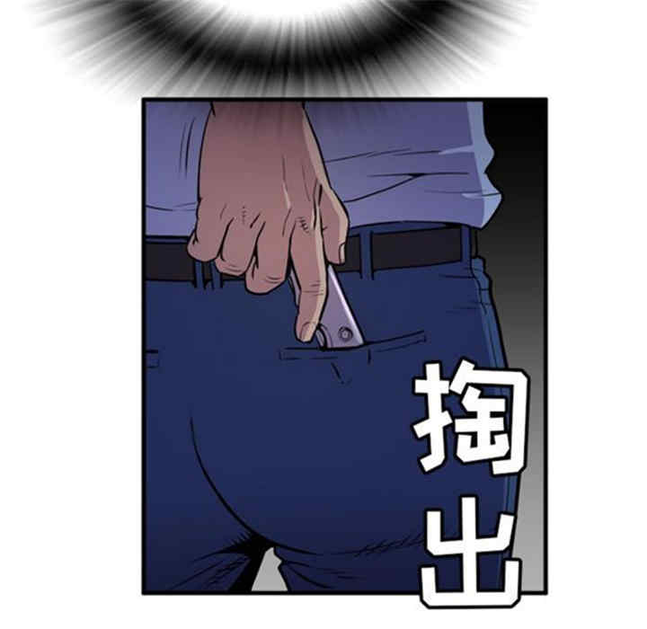 人妻帮帮忙/拜托人妻