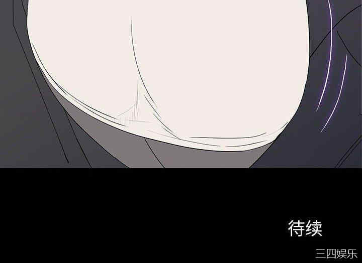 同室操戈/双面交锋