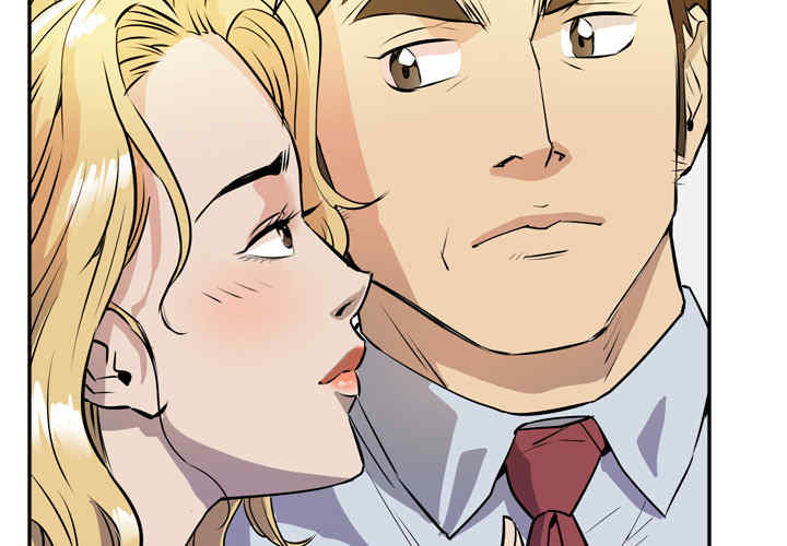 人妻帮帮忙/拜托人妻