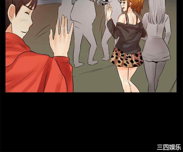 亲爱的，我劈腿了