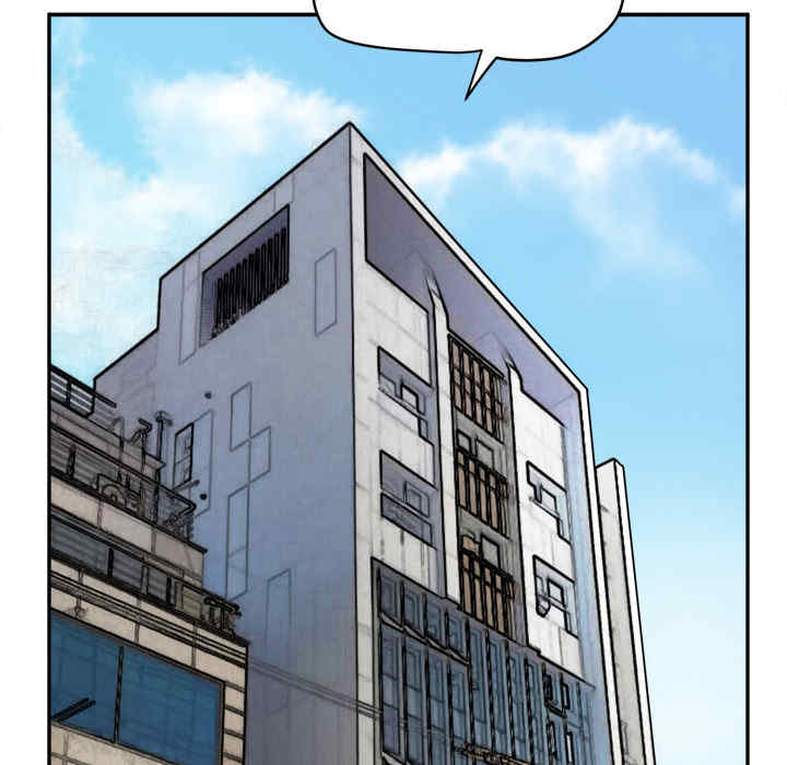 人妻帮帮忙/拜托人妻