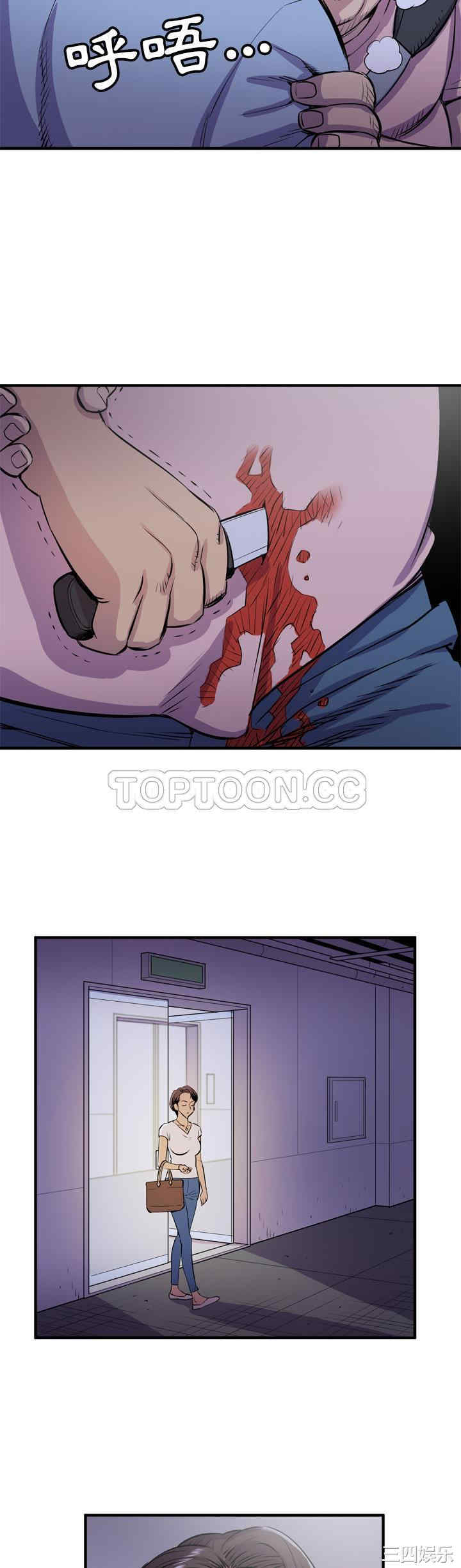 人妻帮帮忙/拜托人妻