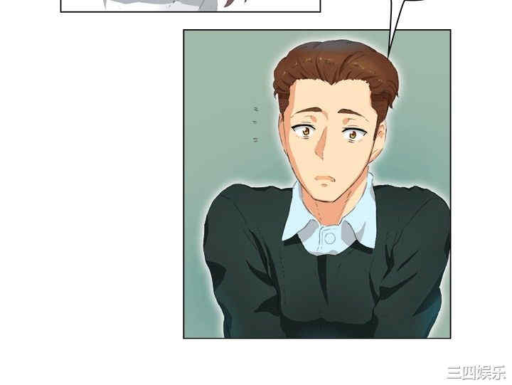 亲爱的，我劈腿了