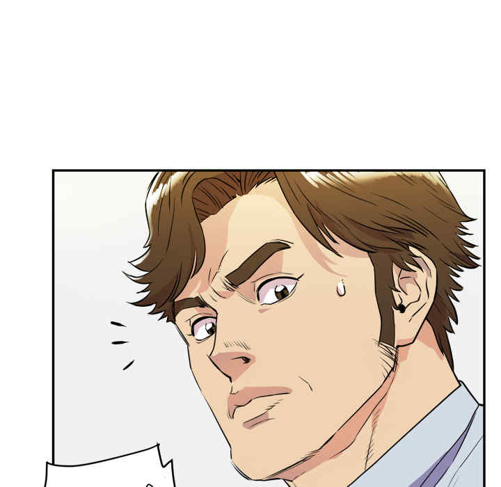 人妻帮帮忙/拜托人妻