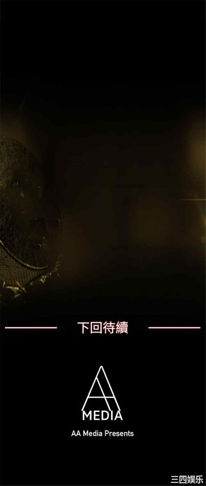 亲爱的，我劈腿了