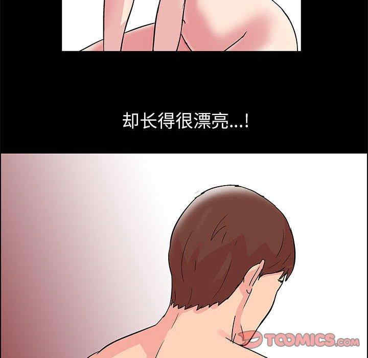走不出的房间
