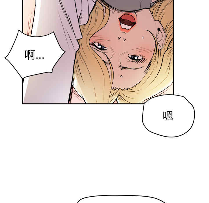 人妻帮帮忙/拜托人妻