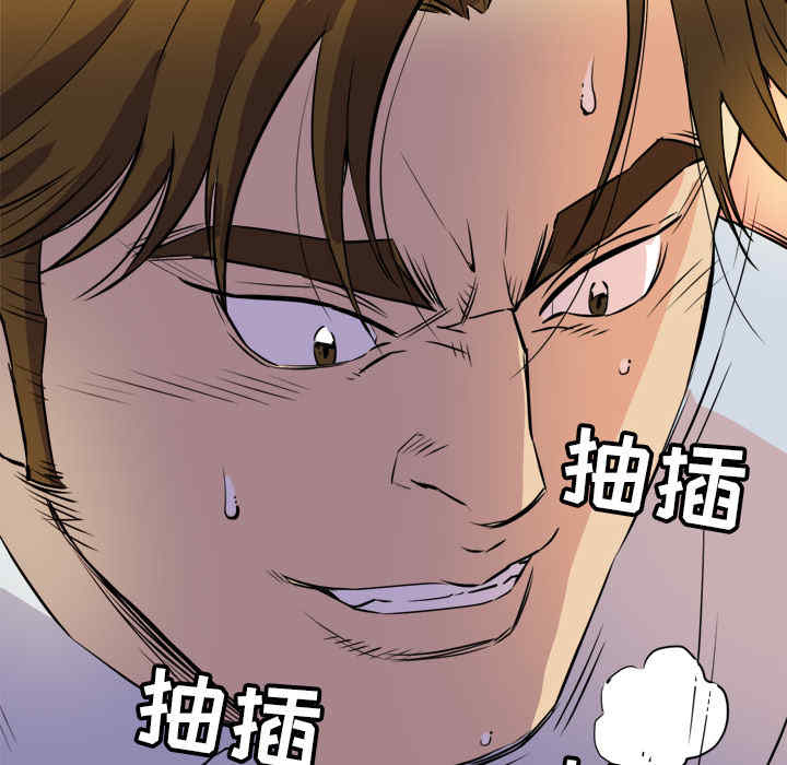 人妻帮帮忙/拜托人妻