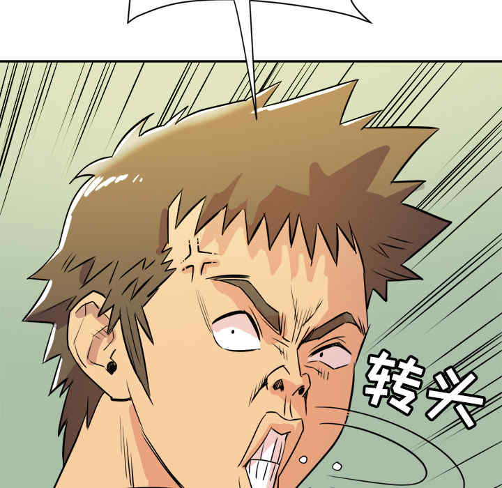 人妻帮帮忙/拜托人妻