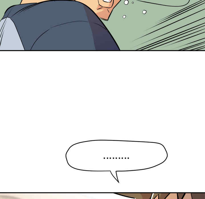 人妻帮帮忙/拜托人妻