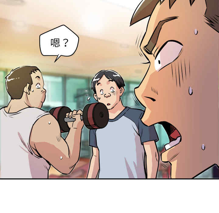 人妻帮帮忙/拜托人妻