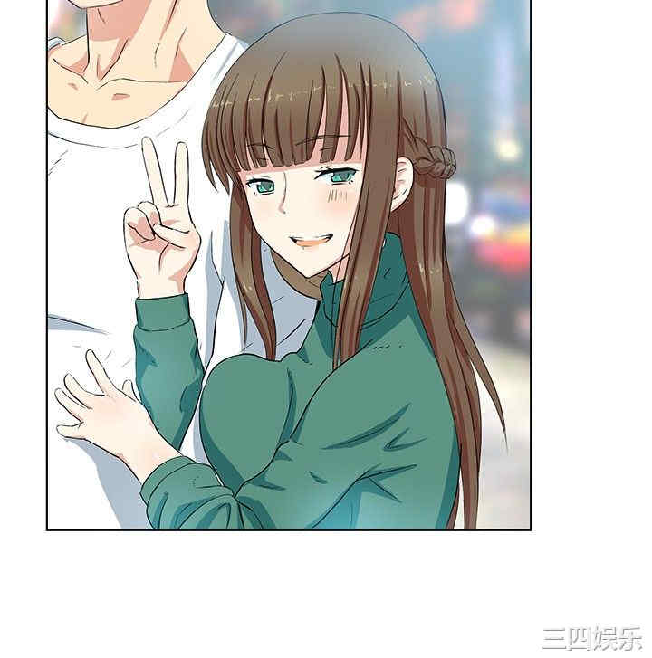 亲爱的，我劈腿了