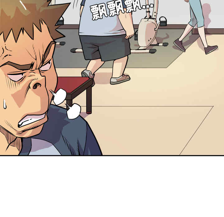 人妻帮帮忙/拜托人妻